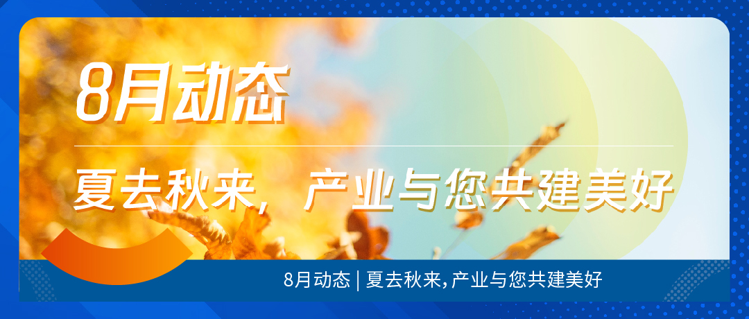 走出创新之路:成功的品牌活动案例分析 走出创新之路:成功的品牌活动案例分析