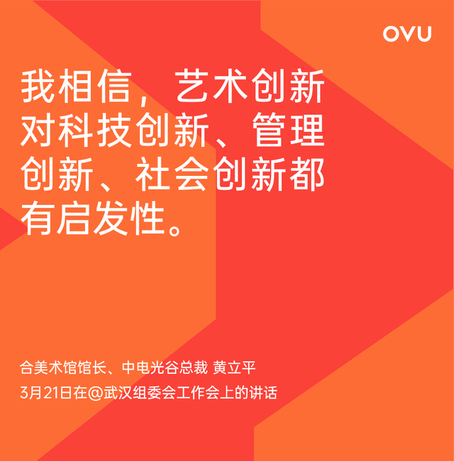 创新与创意：成功营销策划的灵魂所在