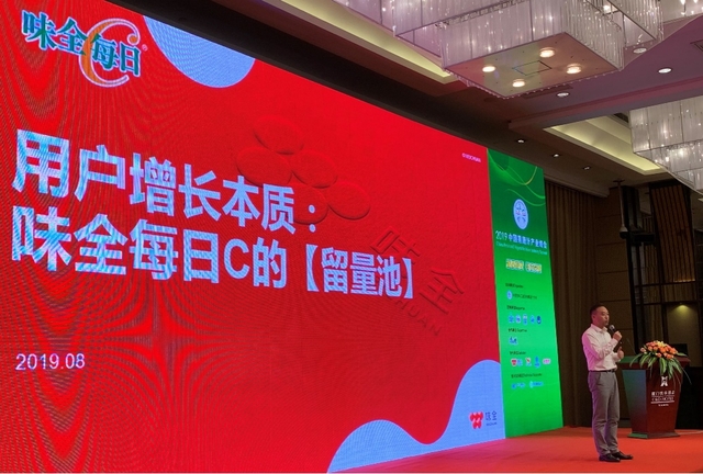 创新营销手段助力新产品的成功上市