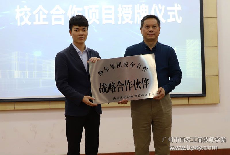 影响者合作的艺术：建立长期稳定的合作关系