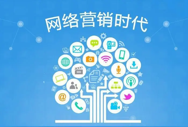 利用区域市场营销打开新机遇