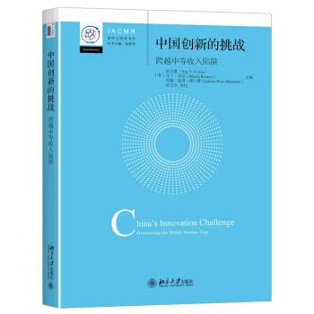 创新与挑战：品牌营销如何突破市场壁垒？